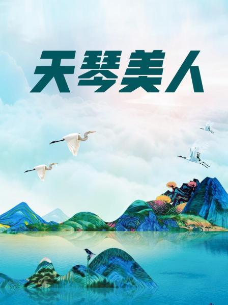 奥斯卡影帝（杨导撩妹）上演年度经典大戏18小时合集